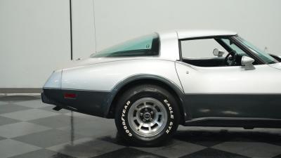 1978 Chevrolet Corvette 25th Anniversary