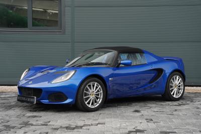 2021 Lotus Elise