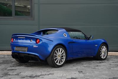 2021 Lotus Elise