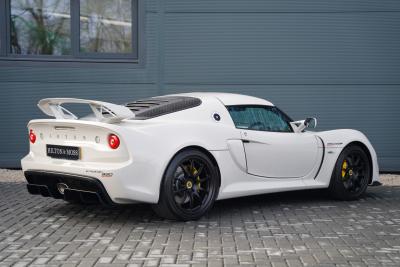 2021 Lotus Exige