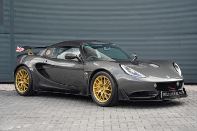 2016 Lotus Elise