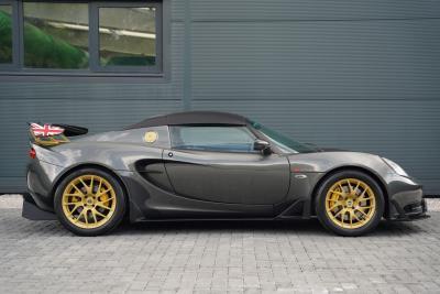 2016 Lotus Elise