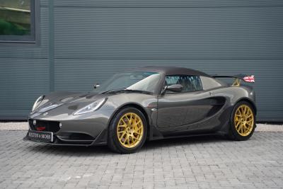 2016 Lotus Elise