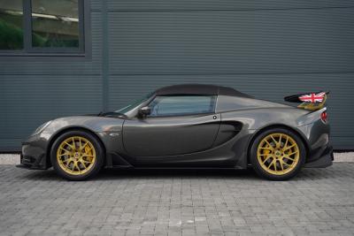 2016 Lotus Elise