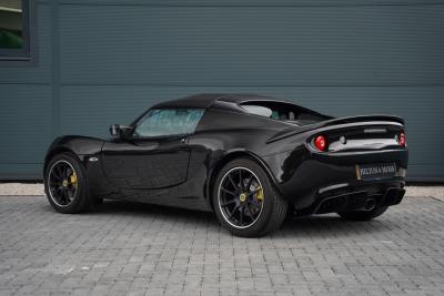 2021 Lotus Elise