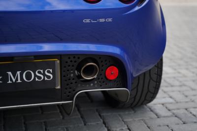 2004 Lotus Elise