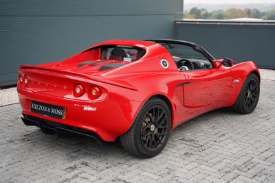 2017 Lotus Elise