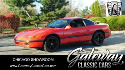 1991 Dodge Stealth