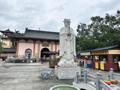 Motorcar Hainan Island