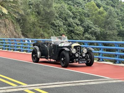 Motorcar Hainan Island