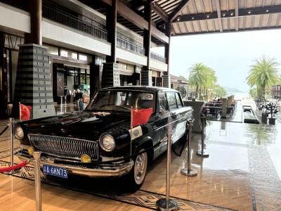 Motorcar Hainan Island