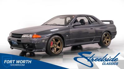 1992 Nissan Skyline GT-R R32