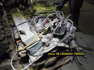 1968 Chevrolet parts engine 350 CU 9362