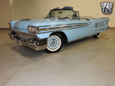 1958 Oldsmobile Dynamic 88