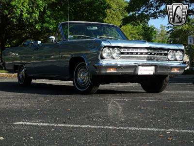 1963 Oldsmobile Cutlass