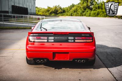 1991 Nissan 300ZX