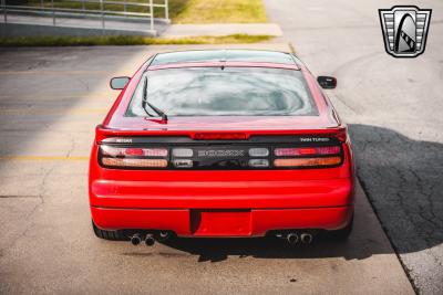 1991 Nissan 300ZX