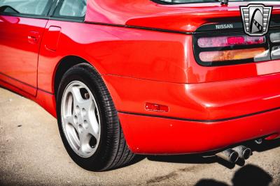 1991 Nissan 300ZX