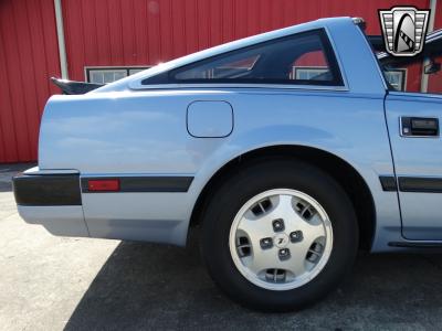 1985 Nissan 300ZX