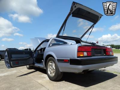 1985 Nissan 300ZX