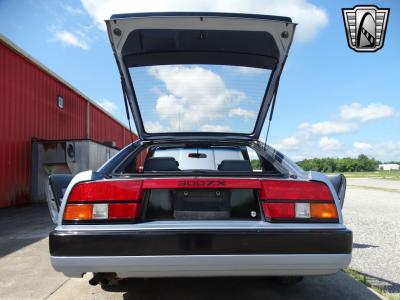 1985 Nissan 300ZX