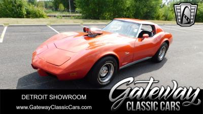 1975 Chevrolet Corvette