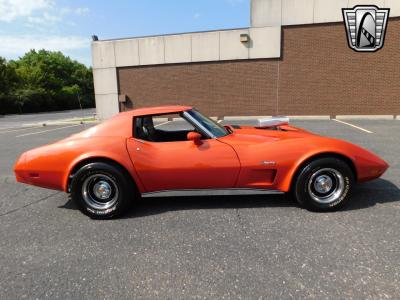 1975 Chevrolet Corvette