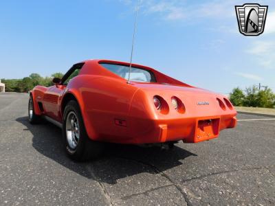 1975 Chevrolet Corvette