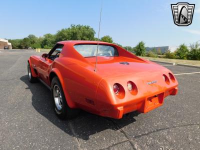 1975 Chevrolet Corvette