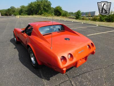 1975 Chevrolet Corvette