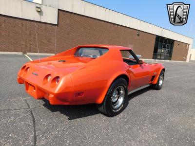 1975 Chevrolet Corvette