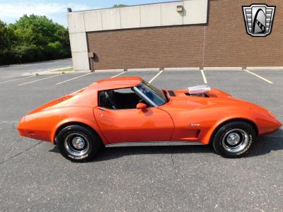 1975 Chevrolet Corvette