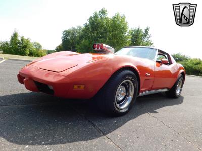 1975 Chevrolet Corvette