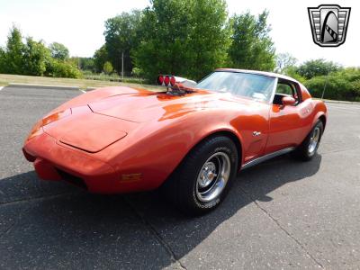 1975 Chevrolet Corvette