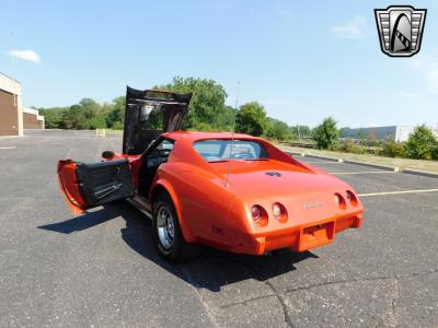 1975 Chevrolet Corvette