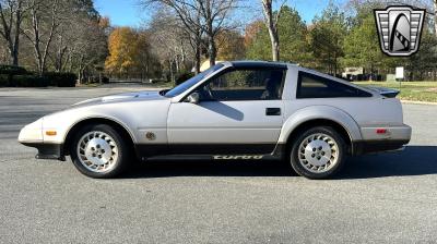 1984 Datsun 300ZX