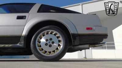 1984 Datsun 300ZX