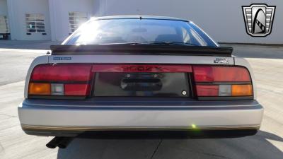 1984 Datsun 300ZX