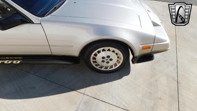 1984 Datsun 300ZX