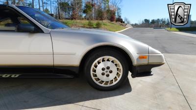 1984 Datsun 300ZX