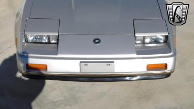 1984 Datsun 300ZX