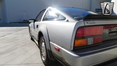 1984 Datsun 300ZX