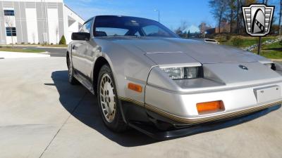 1984 Datsun 300ZX