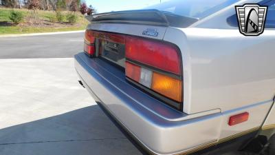 1984 Datsun 300ZX