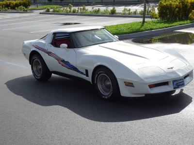 1981 Chevrolet Corvette