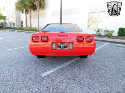 1995 Chevrolet Corvette