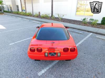 1995 Chevrolet Corvette