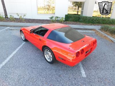 1995 Chevrolet Corvette