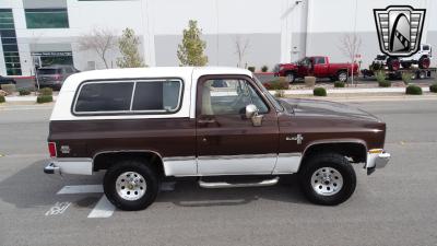 1984 Chevrolet Blazer