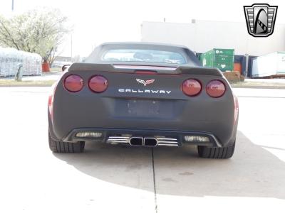 2012 Chevrolet Corvette